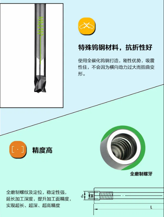 1612425864319683.png 04.png